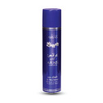 Ahsan Malak Air Freshener 300 ml | UAE