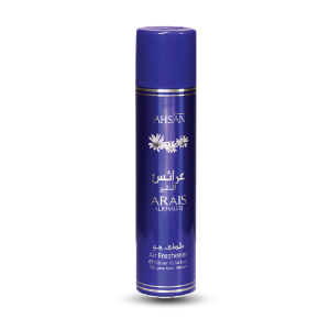 Ahsan Malak Air Freshener 300 ml | UAE