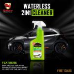 Bullsone Waterless 2 in 1 Cleaner | 550 ml