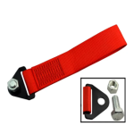 Racing Car Tow Strap