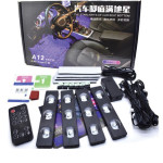 4 Pieces 36 LED Atmospheric Under Seat Multi Color Lights