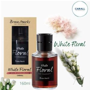 Carall Brown Marks Perfume Liquid | 160 Ml