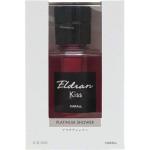 Carall Elduran Kiss Perfume Liquid | 160 ml