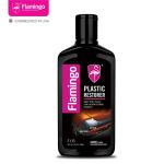 Flamingo Plastic Restorer | Model F135