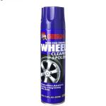 Getsun Wheel Cleaner & Polish | 500 ml