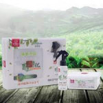 Aiteli Fragrance Gift Box