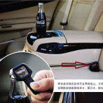 Car Safety Belt Clip with Bottle Openers Dual-use