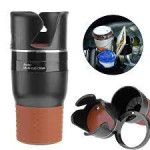 5 in 1 Multi Purpose Car Cup Holder